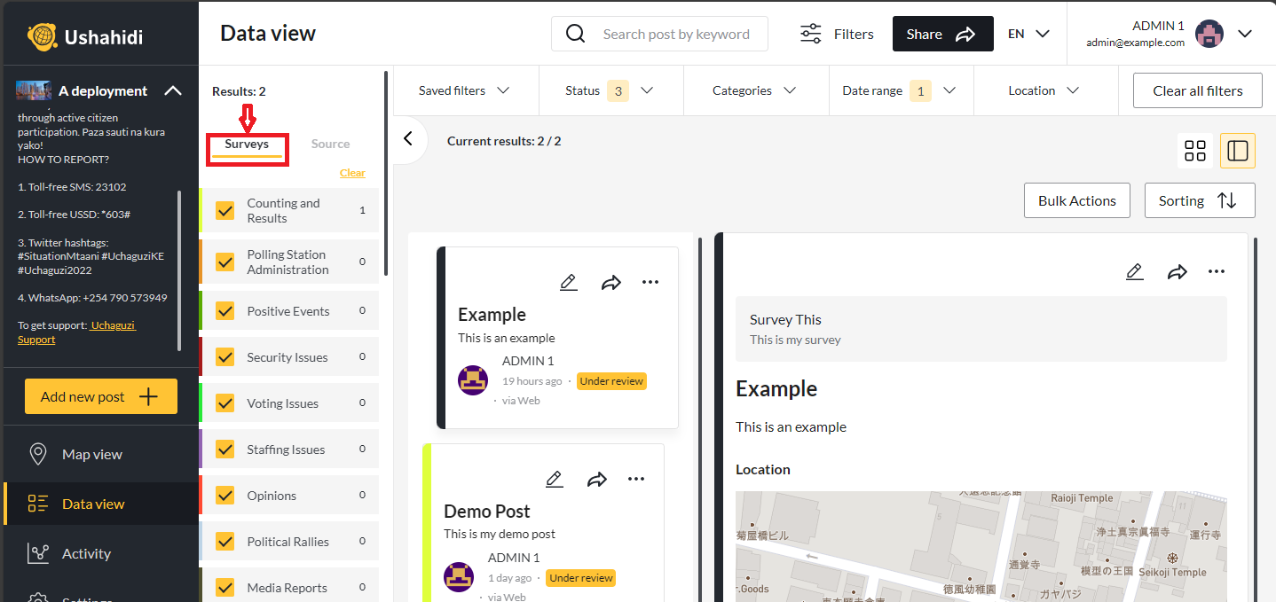Highlighted: Filters for Surveys