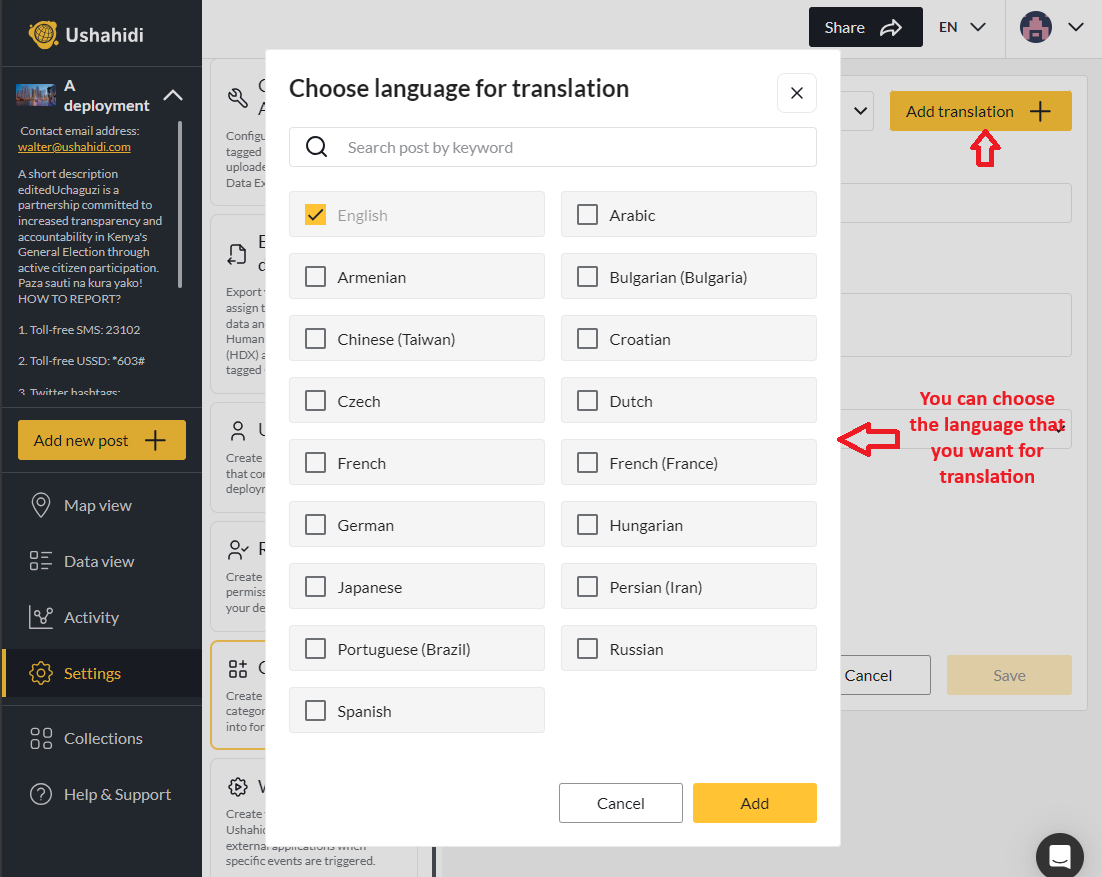 Select a language you want to translate your content to.