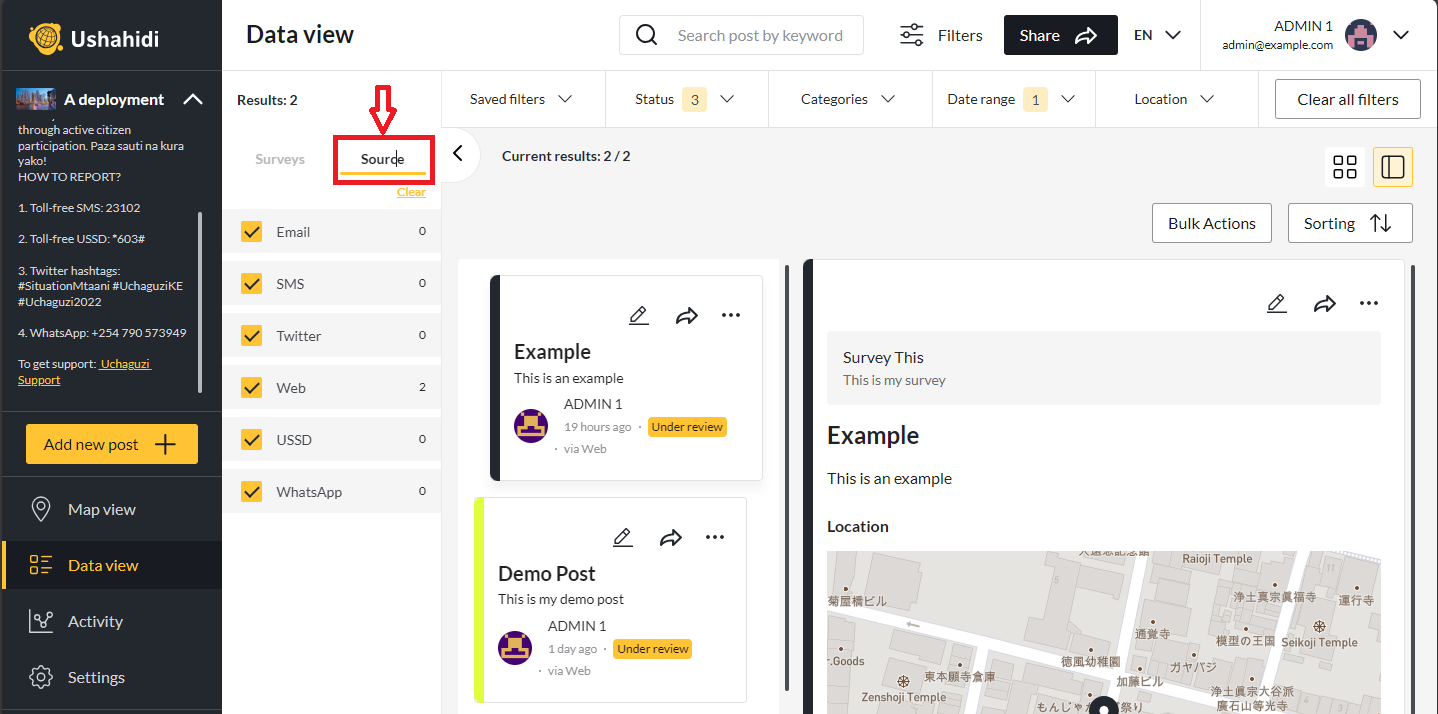 Highlighted: Filters for Sources